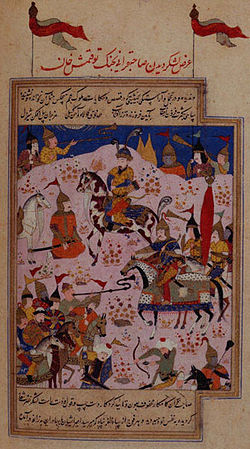 https://upload.wikimedia.org/wikipedia/commons/thumb/9/9b/timur.jpeg/250px-timur.jpeg