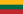 http://upload.wikimedia.org/wikipedia/commons/thumb/1/11/flag_of_lithuania.svg/23px-flag_of_lithuania.svg.png