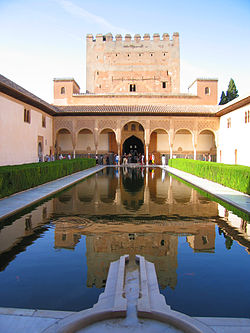 250px-patio_de_los_arrayanes