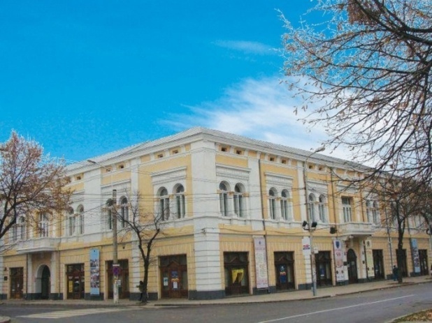 c:\users\acer\desktop\braila obiective poze\muzeul de istorie braila.jpg