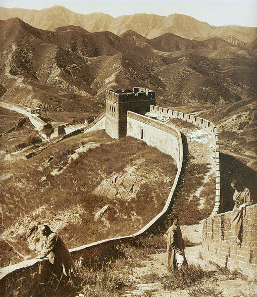 dosya:greatwall large.jpg