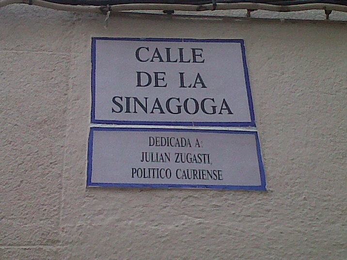 calle sinagoga (4)