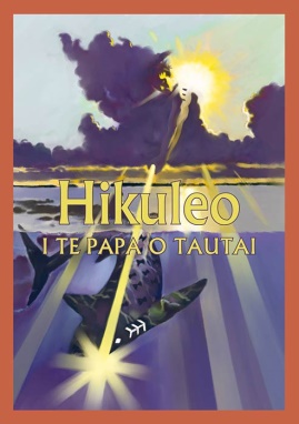 c:\users\vaioletil\documents\hikuleo.jpg