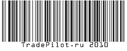 описание: пример шитрих кода code 128 b128. tradepilot.ru