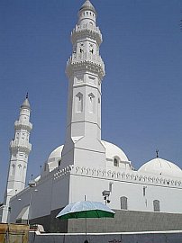 http://www.islamdahayat.com/hac/images/kuba%20mes.jpg