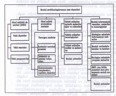 c:\users\user\appdata\local\microsoft\windows\temporary internet files\content.word\001.jpg