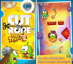 resultado de imagen de imagenes de la aplicación cut the rope