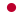 23px-flag_of_japan