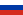 23px-flag_of_russia