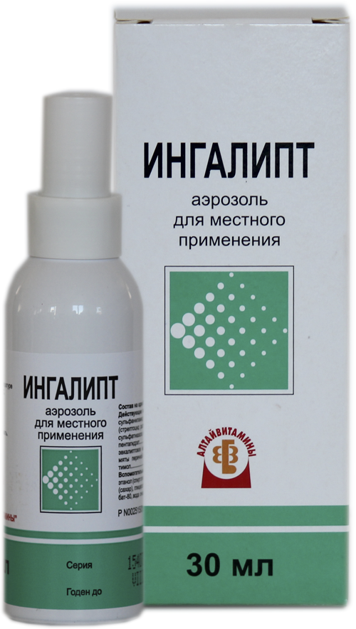 http://www.altayvitamin.ru/upload/iblock/a80/a8005a16290d3c5f454adcaa0bb63edb.png