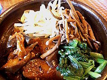 http://upload.wikimedia.org/wikipedia/commons/thumb/3/34/korean.food-namul-02.jpg/220px-korean.food-namul-02.jpg
