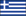 greece.gif