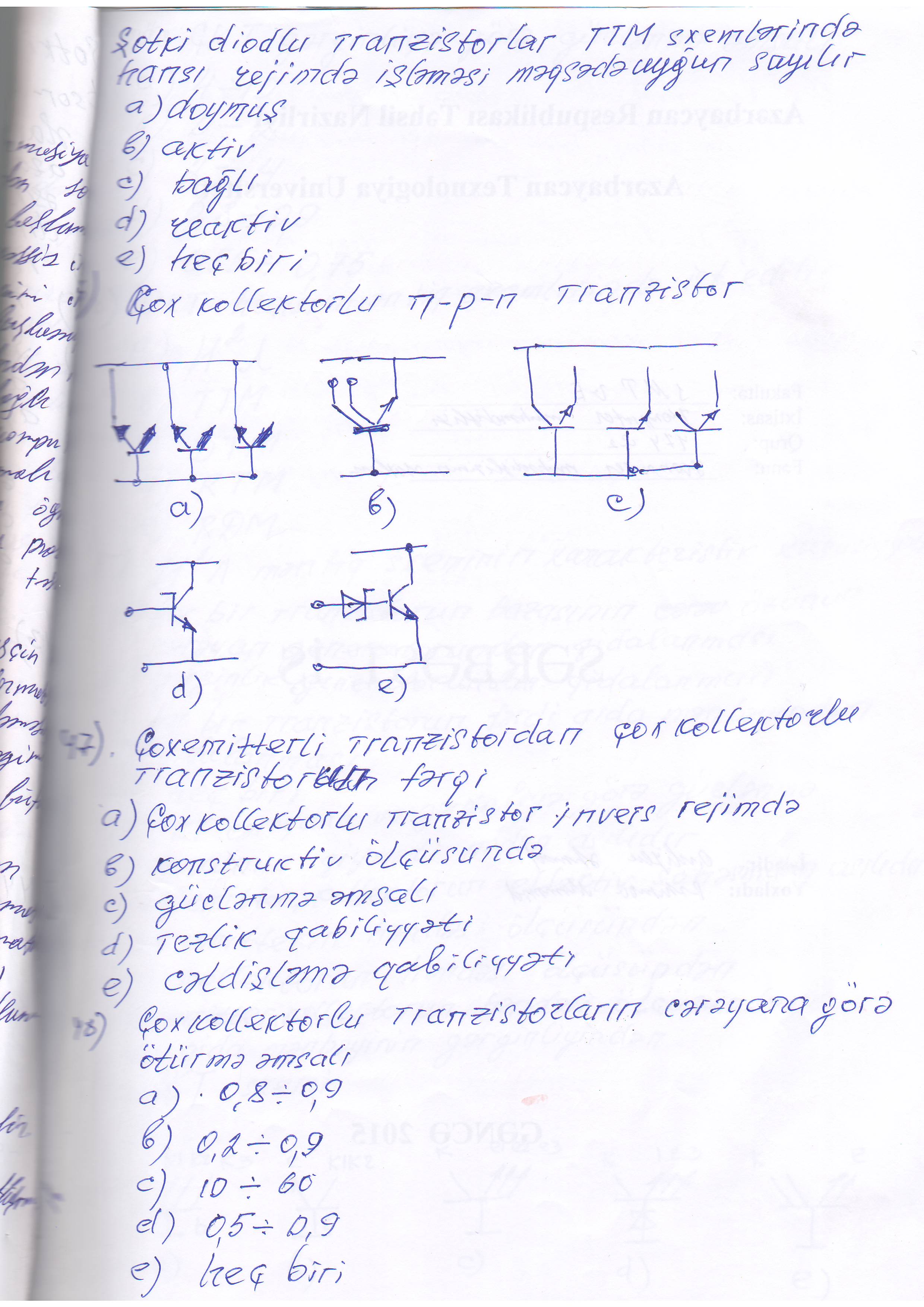 f:\5555\scan10005.jpg