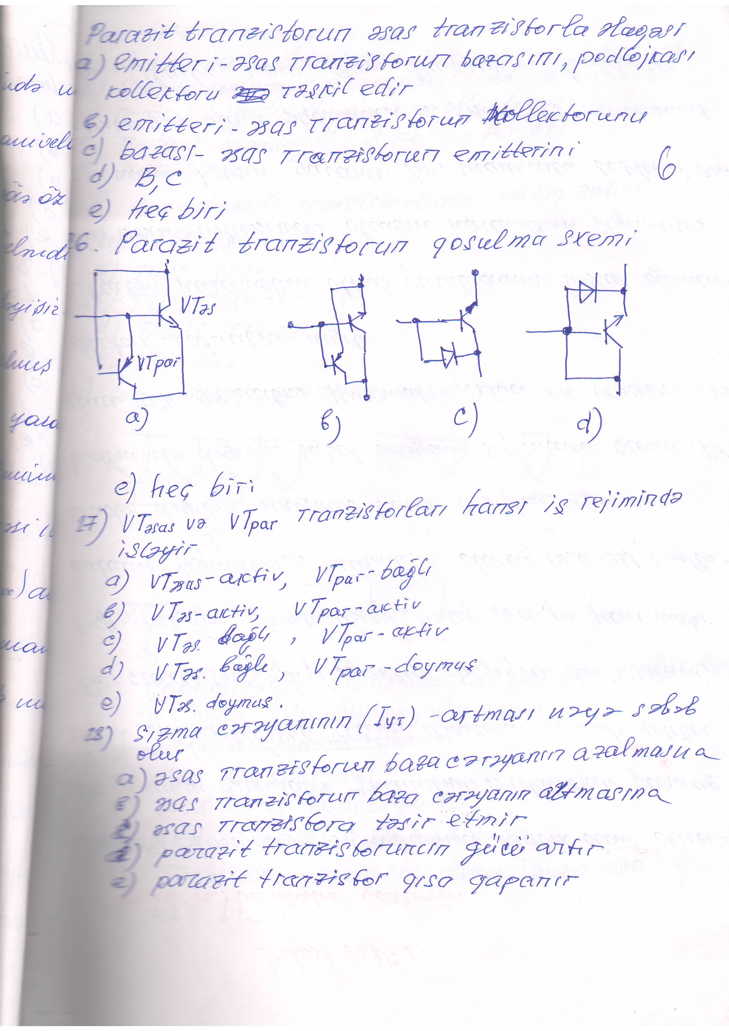 f:\5555\scan10001.jpg