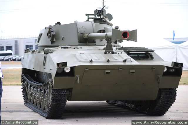 2s34 chosta self-propelled <b>120 mm</b> <b>mortar</b> carrier armoured vehicle ...