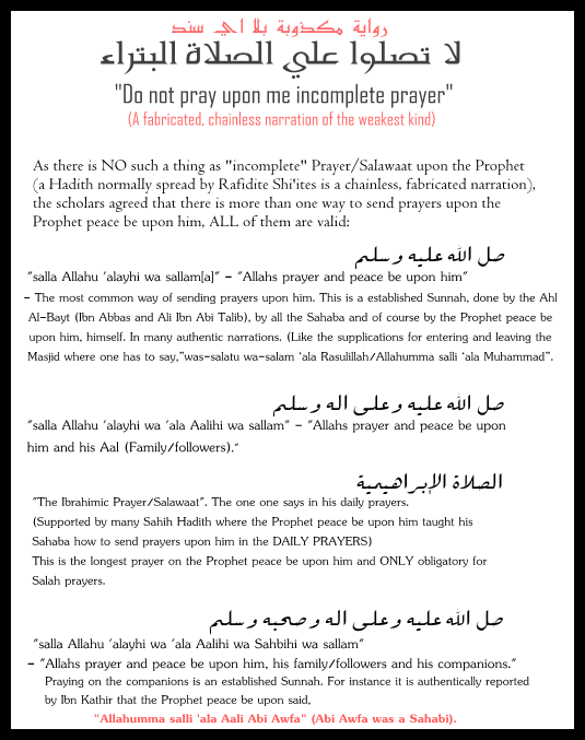 http://gift2shias.files.wordpress.com/2011/01/batraincompleteprayerposter.gif?w=550