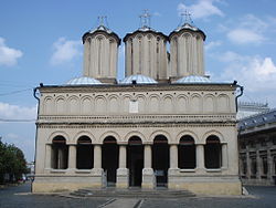 http://upload.wikimedia.org/wikipedia/ro/thumb/f/f5/biserica_patriarhiei1.jpg/250px-biserica_patriarhiei1.jpg