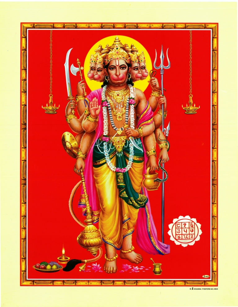 hanuman-monkey-god