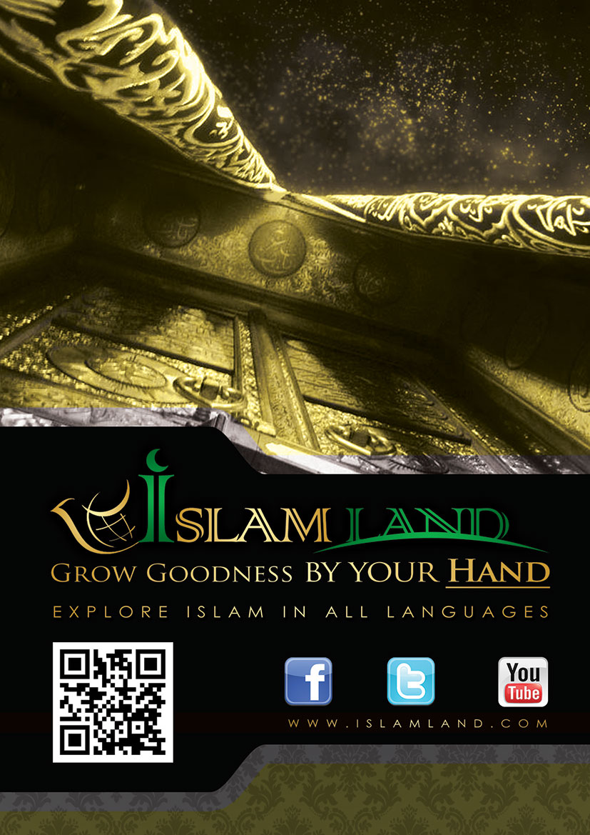 ../../../projects%20&%20sites/islamland/profile-cover-back_s.jpg