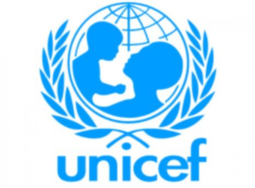 unicef ile ilgili görsel sonucu