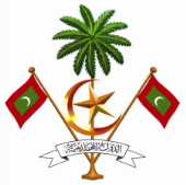 description: maldives coat of arms tif
