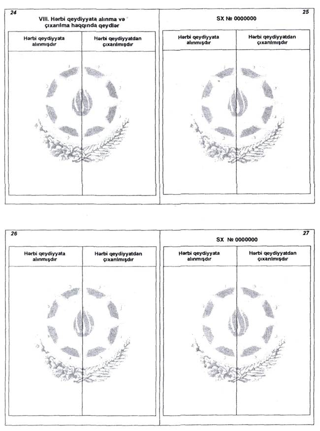 http://e-qanun.az/alpidata/framework/data/31/f_31791.files/image016.jpg