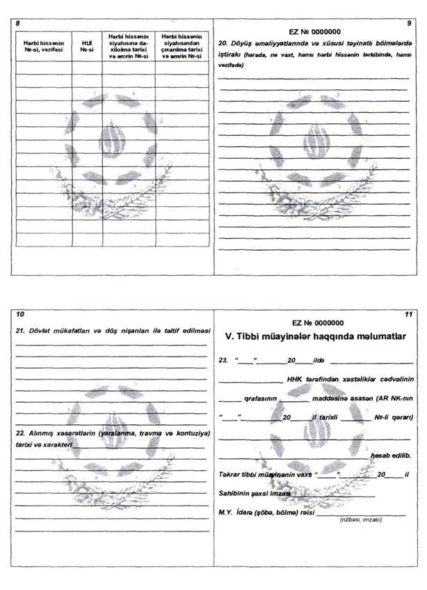http://e-qanun.az/alpidata/framework/data/31/f_31791.files/image028.jpg