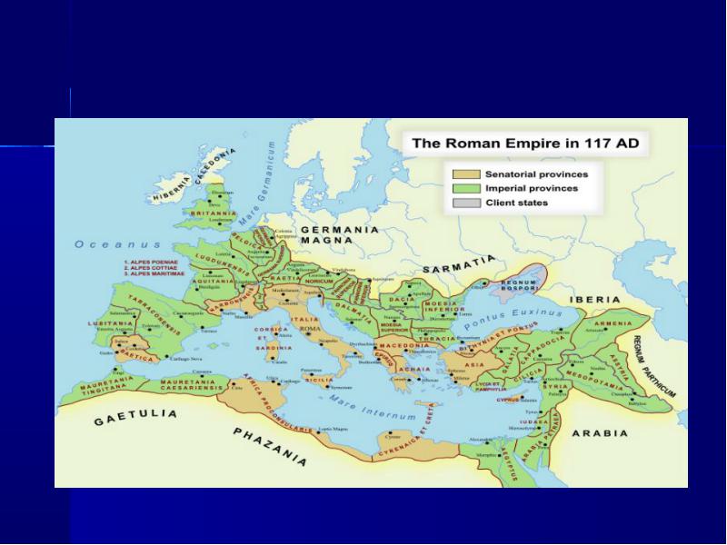 Карта римская империя 117 год