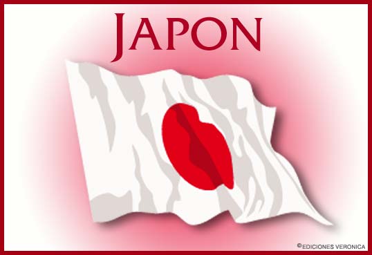 http://www.tuparada.com/imagenes/tarjetas-postales-bandera-de-japon--000764011.jpg