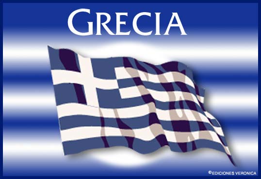 http://www.tuparada.com/imagenes/tarjetas-postales-bandera-de-grecia--000760011.jpg