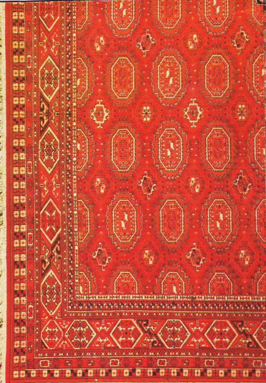 Орнамент туркменских ковров арсары