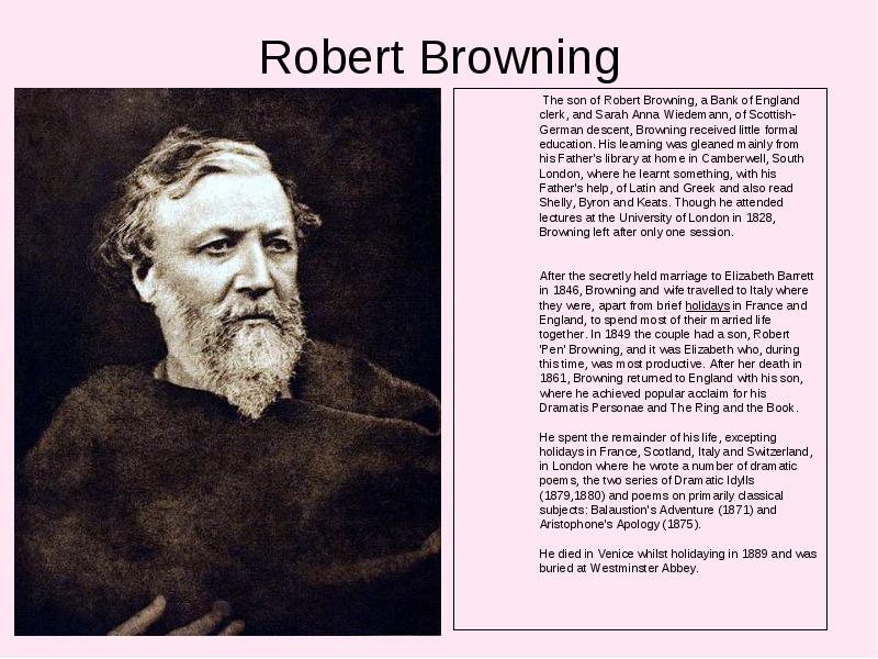 Реферат: Robert Browning