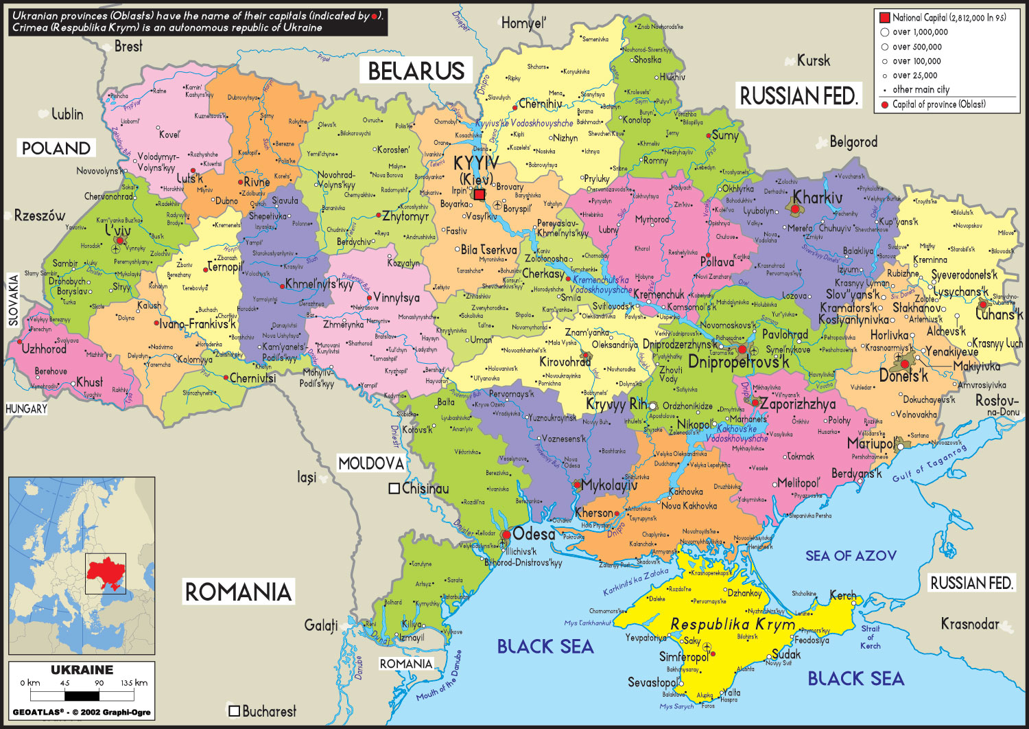 Какие страны после украины. Карта Украины. Административная карта Украины. Распад Украины. Карта развала Украины.
