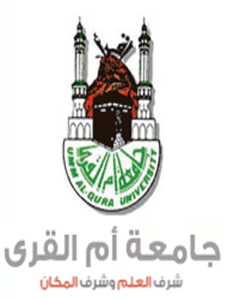 https://uquweb.uqu.edu.sa/uqu/images/log.jpg